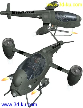 3D打印模型Dragonfly NRH的图片