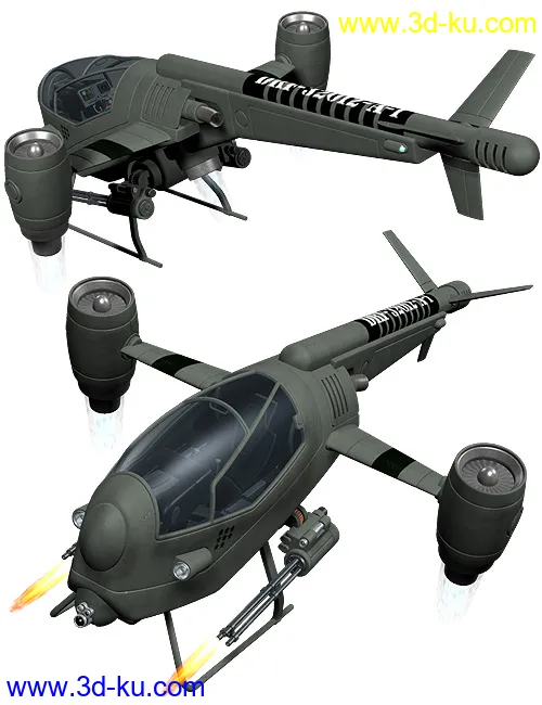 Dragonfly NRH模型的图片2