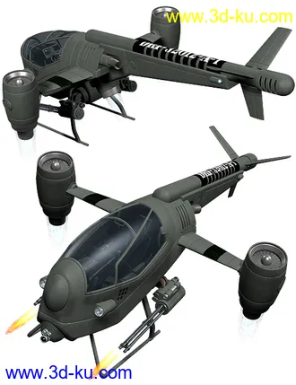 3D打印模型Dragonfly NRH的图片