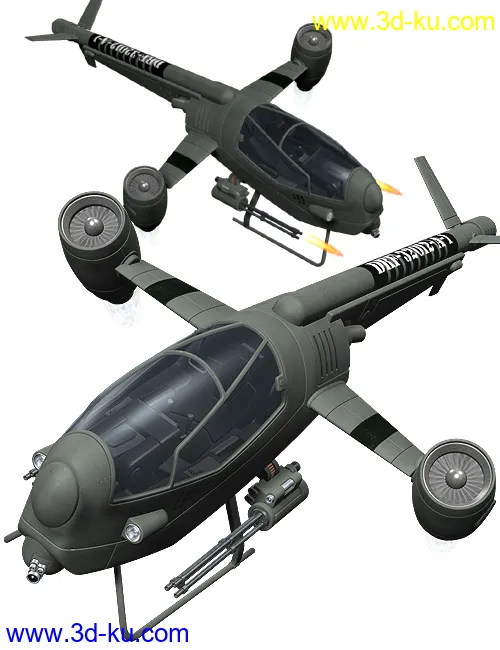 Dragonfly NRH模型的图片3