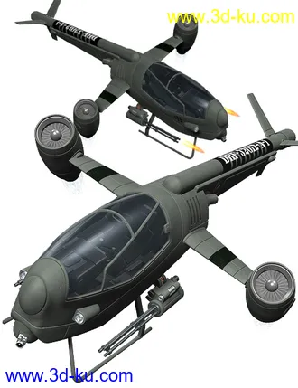3D打印模型Dragonfly NRH的图片