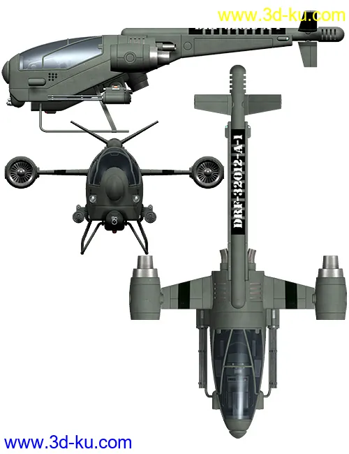Dragonfly NRH模型的图片5