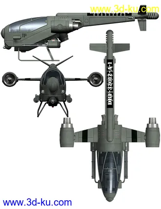 3D打印模型Dragonfly NRH的图片