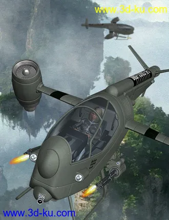 3D打印模型Dragonfly NRH的图片