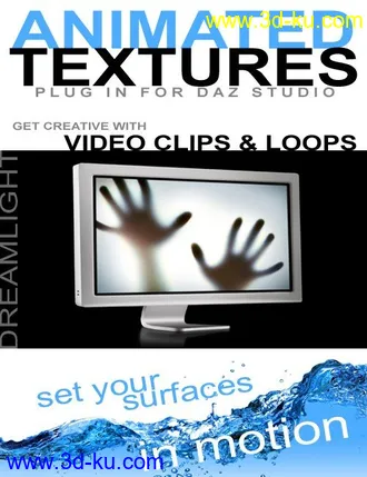 3D打印模型DS3 Animated Textures的图片