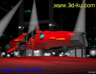 3D打印模型Dual Mode Dragonfly的图片