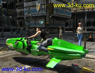 3D打印模型Dual Mode Dragonfly的图片