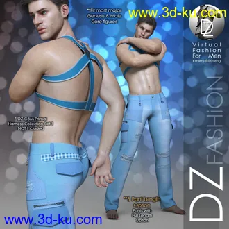 3D打印模型DZ G8M DPantZ 4的图片