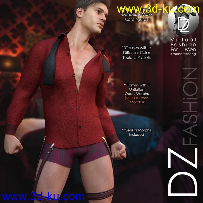 DZ G8M Gentlemen - UnSuitZ模型的图片1