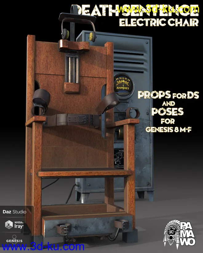 Electric Chair For DS模型的图片1