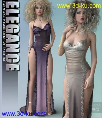 3D打印模型Elegance for dForce Premiere Dress的图片