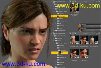 3D打印模型Ellie for DAZ Genesis 8 Female-2的图片