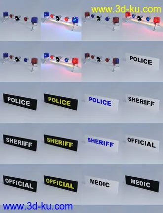 3D打印模型Emergency Lights Galore的图片