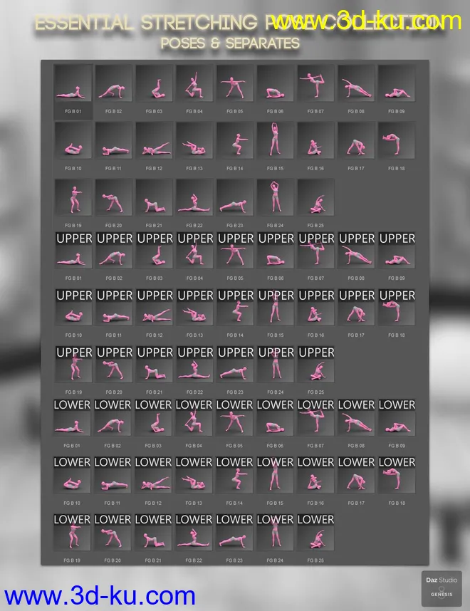 Essential Stretching Poses for Genesis 8 Female模型的图片10