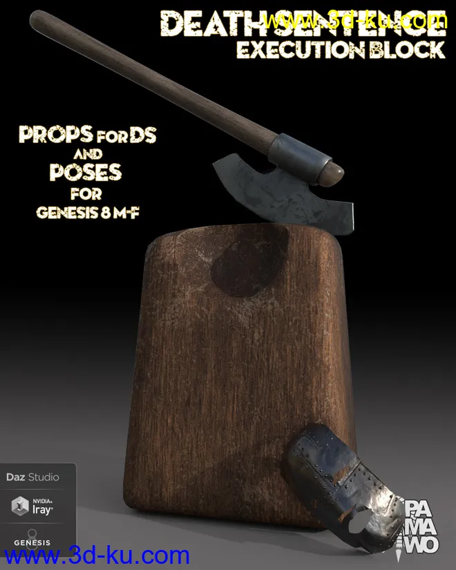 Execution Block For DS模型的图片1