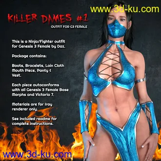 3D打印模型Exnem Killer Dames 1 for Genesis 3 Female的图片
