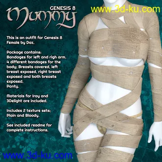 3D打印模型Exnem Mummy for Genesis 8 Female的图片