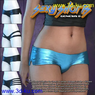 3D打印模型Exnem Sexy Shorts for G8 Female的图片