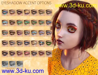 3D打印模型Extreme Closeup Plumes Geoshell Makeups for Genesis 8 Female(s)的图片