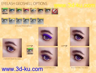 3D打印模型Extreme Closeup Plumes Geoshell Makeups for Genesis 8 Female(s)的图片