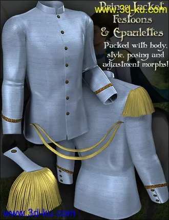 3D打印模型Fairytale Prince for M4 and H4的图片