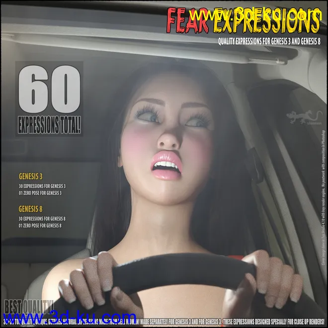 Fear - Expressions for Genesis 3 and Genesis 8模型的图片1