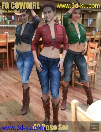3D打印模型FG Cowgirl Pose Collection for Genesis 8的图片