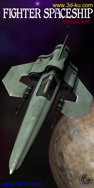 3D打印模型Fighter Spaceship的图片