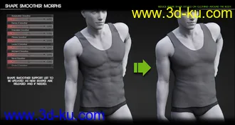 3D打印模型Fit Control Bundle for Genesis 8 Female(s) and Male(s) (Update Genesis 8.1)的图片
