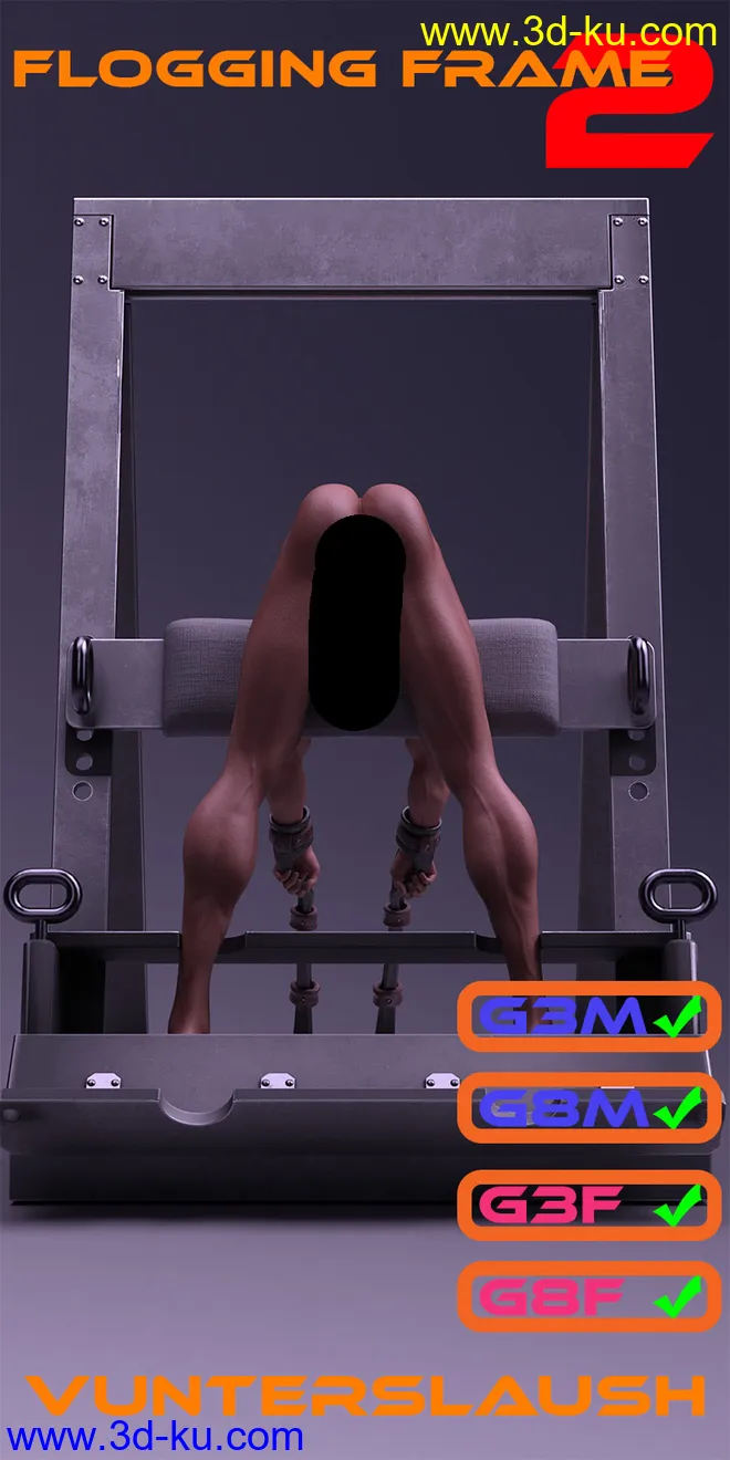 Flogging Frame 2模型的图片1