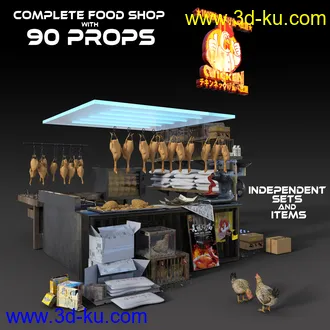 3D打印模型Fried Chicken Store的图片