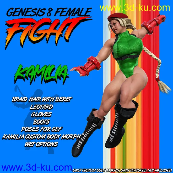 G8F Fight! KAMILIA模型的图片1