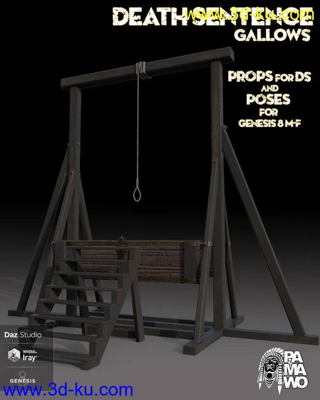 Gallows For DS模型的图片1