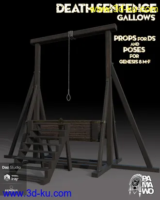 3D打印模型Gallows For DS的图片