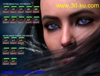 3D打印模型Geoshell Contact Lens Builder for Victoria 8.1的图片