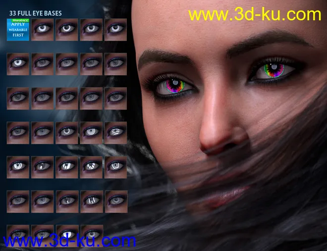 Geoshell Contact Lens Builder for Victoria 8.1模型的图片6