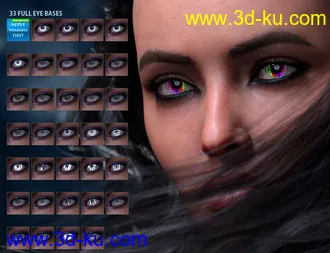 3D打印模型Geoshell Contact Lens Builder for Victoria 8.1的图片