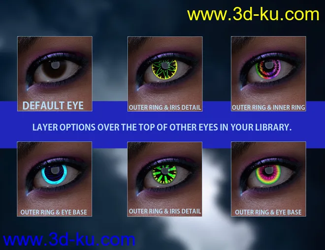 Geoshell Contact Lens Builder for Victoria 8.1模型的图片10