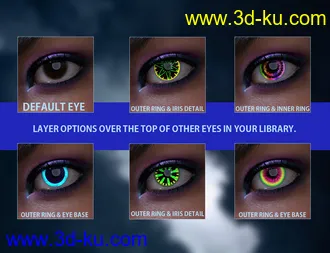3D打印模型Geoshell Contact Lens Builder for Victoria 8.1的图片