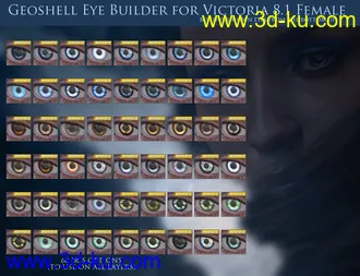 3D打印模型Geoshell Eye Builder for Victoria 8.1的图片