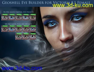 3D打印模型Geoshell Eye Builder for Victoria 8.1的图片