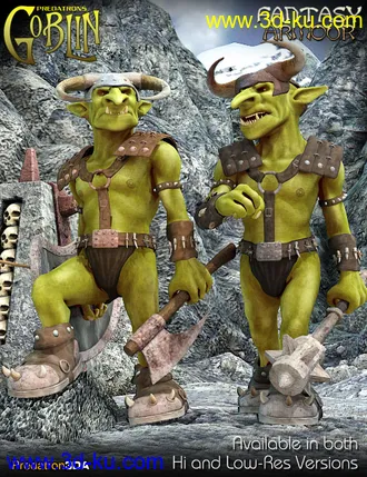 3D打印模型Goblin Fantasy Armour的图片