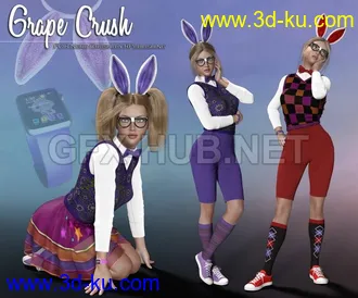 3D打印模型Grape Crush的图片