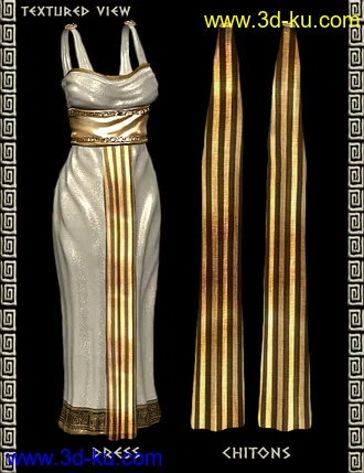 Grecian Splendor Bundle模型的图片6