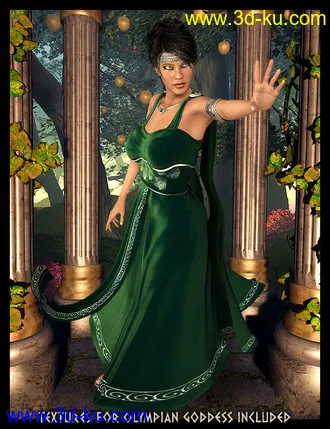 Grecian Splendor Bundle模型的图片16