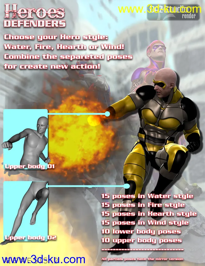 Heroes Defenders Poses for Genesis 2 Male(s)模型的图片2