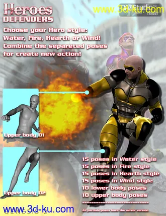 3D打印模型Heroes Defenders Poses for Genesis 2 Male(s)的图片