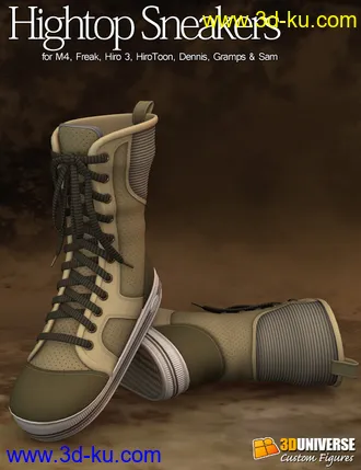 3D打印模型Hightop Sneakers Guys的图片