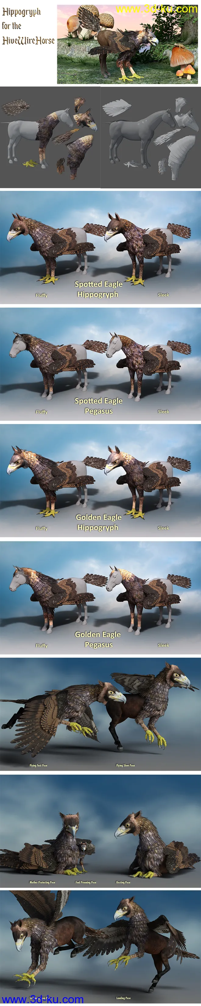 Hippogryph Add-on for the HiveWire Horse模型的图片1
