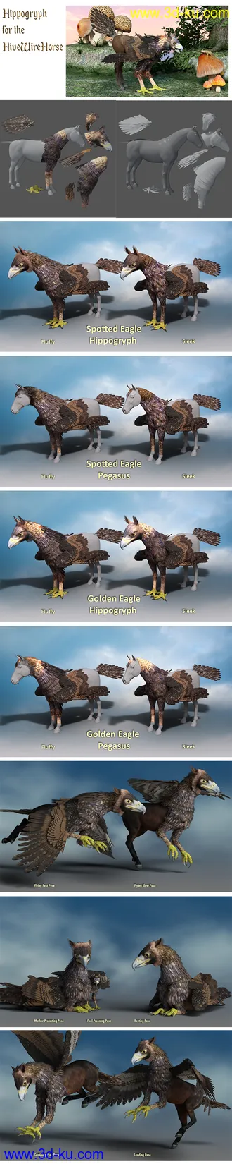 3D打印模型Hippogryph Add-on for the HiveWire Horse的图片